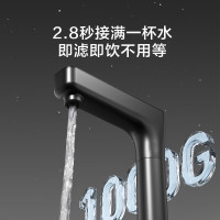 京东京造 零陈水净水器 家用净水机 灵犀1000GProMa