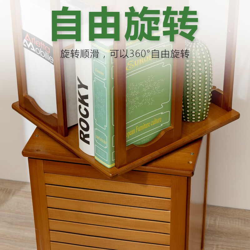 木马人旋转书架落地实木置物柜简易书柜收纳简约家用小学生多层展示架子 【百叶门设计】条形款-茶色六层（360度旋转）