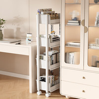 安尔雅移动书架置物架落地带轮桌边书包架学习用具储物收纳架 白色4层   -加高白色4层