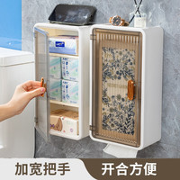 dehub卫生间纸巾盒防水厕所免打孔抽纸盒壁挂式多功能收纳盒浴室置物架 【2个装】奶黄色-长款纸巾盒 【有可拆卸隔板】