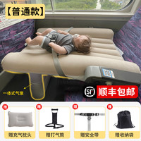 蹬捷 婴儿床车载 汽车后排睡垫 适用1-5岁宝宝 带脚墩 米色