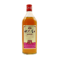 状元红 半干型 绍兴黄酒 500ml 单瓶装