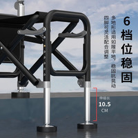 佳之钓 新款全地形多功能钓椅铝合金双拉筋垂钓椅