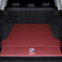 亿高 适用于宝马5系后备箱垫525li530li3系GT325li x1x2x3x4x5x6尾箱垫