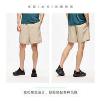 安踏大地之壳丨冰丝防晒短裤梭织五分裤男夏季户外徒步运动裤 基础黑-6 XL