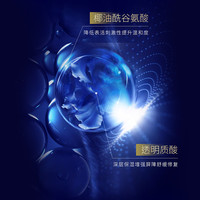 卸妆二合一洗面奶女士深层清洁收缩毛孔祛痘控油洗面奶女油性皮肤 100g/L