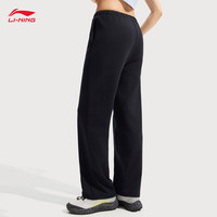 李宁 运动裤冰丝凉爽女直筒卫裤夏季新款健身运动舒适长裤AKLV730