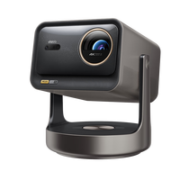  Vidda 1.67倍光学变焦 4K超高清三色激光投影仪  行业超顶流 | C3 Ultra