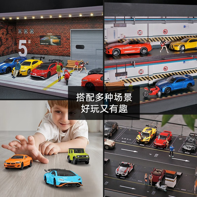 KIV 1:64彩珀CCA 车模 帕加尼ZONDA 紫色