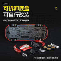 卡威 1:64合金车模 帕加尼乌托邦 金色