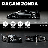 KIV 1:64彩珀CCA 车模 帕加尼ZONDA 黑色