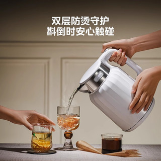  Midea/美的 一键保温 电热水壶  2L
