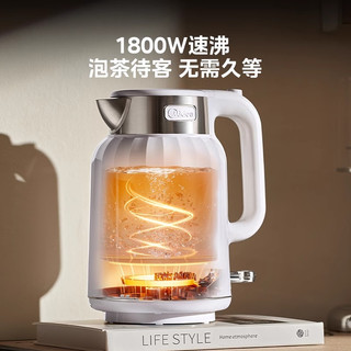  Midea/美的 一键保温 电热水壶  2L