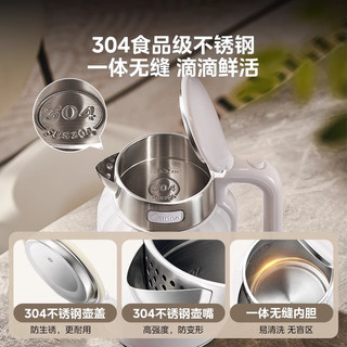  Midea/美的 一键保温 电热水壶  2L