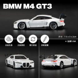 KIV 1:64彩珀CCA 车模 宝马M4GT3 白色