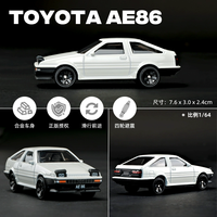 KIV 1:64彩珀CCA 车模 丰田AE86 白色(翻灯可手动开闭)