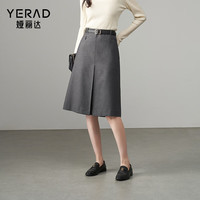 娅丽达设计感高腰黑色半身裙女2024秋装显瘦包臀裙a字中长裙 犀牛灰（H0） L