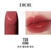 Dior 迪奥 全新烈艳蓝金唇膏 缎光质地 #720豆沙红棕 1.5g