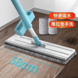 美丽雅 平板拖把 38cm+2块布
