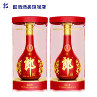 郎酒 红花郎十五（15）酱香型白酒 53度 500mL 2瓶 双瓶装 （赠庆余年小郎酒1提）