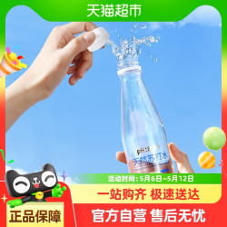 依能 PH:8.0+ 天然苏打水