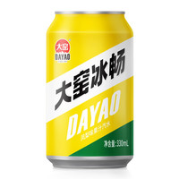 大窑 碳酸饮料 0脂肪 荔枝味 凤梨味 罐装 330ml 24罐