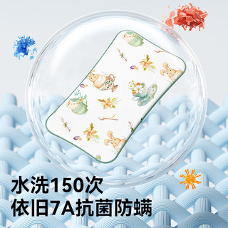 淘气宝贝taoqibaby婴儿枕头夏季宝宝冰丝凉枕护颈吸汗透气新生0-1-儿童枕头 【0-3岁7A抗菌】 茶杯兔兔