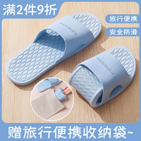 古旭 可折叠拖鞋便携式一次性旅行酒店专用