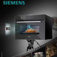国家补贴、以旧换新：西门子 SIEMENS 智魔方pro智瞳款 嵌入式蒸烤箱一体机 五合一 50L大容量易清洁  家用CS3T7MPG5W