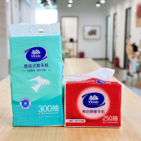 餐厅用的擦手纸用一次就被疯狂种草!618囤货清单+1