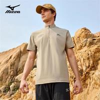  Mizuno/美津浓 冰丝速干 男士户外短袖T恤