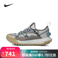 NIKE 耐克 男子ACG MOUNTAIN FLY LOW GTX SE板鞋/复刻鞋 IB7328-001 44