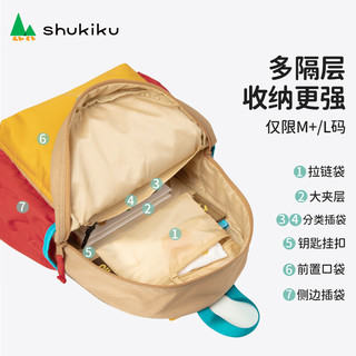 SHUKIKU儿童书包小1-3年级幼儿园轻便防泼水背包双肩包 外出背包黑色 S+