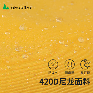 SHUKIKU儿童书包小1-3年级幼儿园轻便防泼水背包双肩包 外出背包黑色 S+