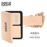 玫珂菲清晰无痕丝绒持妆粉饼11g 1N00