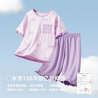 【7A抑菌】女童春夏全棉短袖五分裤家居服套装宝宝两件套睡衣