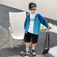 物理防晒男童轻薄外套2025夏季儿童透气运动休闲上衣中大童装