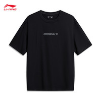  LI-NING/李宁 凉感温控 速干T恤