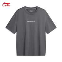 李宁（LI-NING）速干T恤丨CF溯短袖男女同款凉感温控舒适户外上衣ATSU601 雷雨垂-1