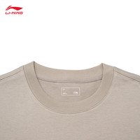 李宁（LI-NING）速干T恤丨CF溯短袖男女同款凉感温控舒适户外上衣ATSU601