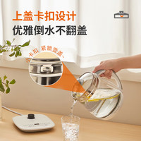 Joyoung/九阳 自动保温 恒温电热水壶 白色(无茶蓝) 1.5L
