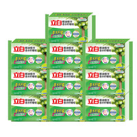 Liby 立白 椰油精华香水柠檬皂 232g*10块