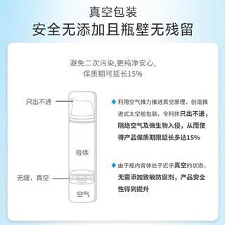  JUYOU/绽妍 保湿补水 保湿水乳套装