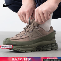 NIKE 耐克 男鞋 2024冬季ZOOM VOMERO ROAM运动鞋时尚轻便户外休闲鞋 FV2295-201 40/250/7