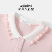 英氏（YEEHOO）女童连衣裙儿童裙子夏季装时尚淑女学院风半袖公主裙中小童装 慢调生活淡粉 150