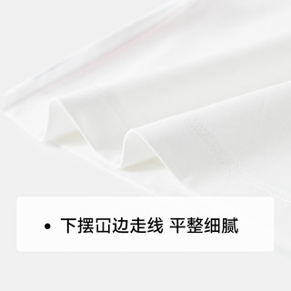 英氏（YEEHOO）女童连衣裙儿童裙子夏季休闲圆领刺绣透气中裙女孩半袖中大童装 Y篮球宝贝-白色 140