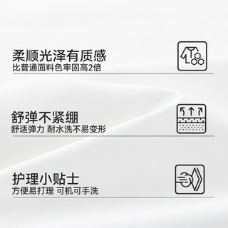 英氏（YEEHOO）女童连衣裙儿童裙子夏季休闲圆领刺绣透气中裙女孩半袖中大童装 Y篮球宝贝-白色 140