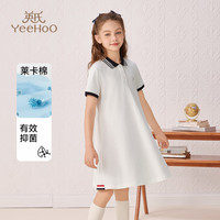 英氏（YEEHOO）女童裙子儿童衣服夏季时尚淑女学院风连衣裙夏季翻领中大童装 城市假日白色 160
