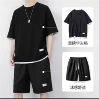 RVFAN华夫格短裤套装男士夏季短袖男装一套搭配帅气潮牌休闲运动服 A01华夫格套装黑色 XL （体重115-135斤）