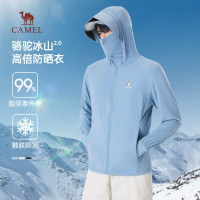 骆驼 防晒衣冰山2.0企鹅联名原纱男女士凉感速干春夏户外轻薄透气外套
